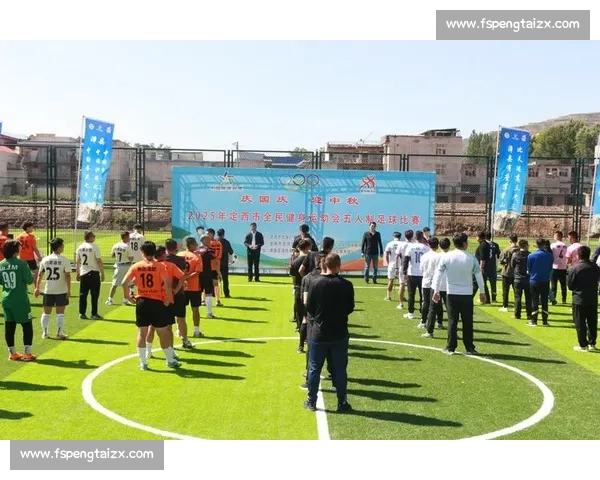 活力国寿,逐梦同行!茂名分公司 2025 趣味运动会开赛 活力国寿,逐梦同行!茂名分公司 2025 趣味运动会开赛