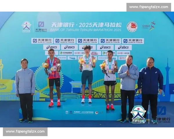 天津马拉松:李芷萱破纪录夺冠 亚瑟士助力创佳绩 天津马拉松:李芷萱破纪录夺冠 亚瑟士助力创佳绩